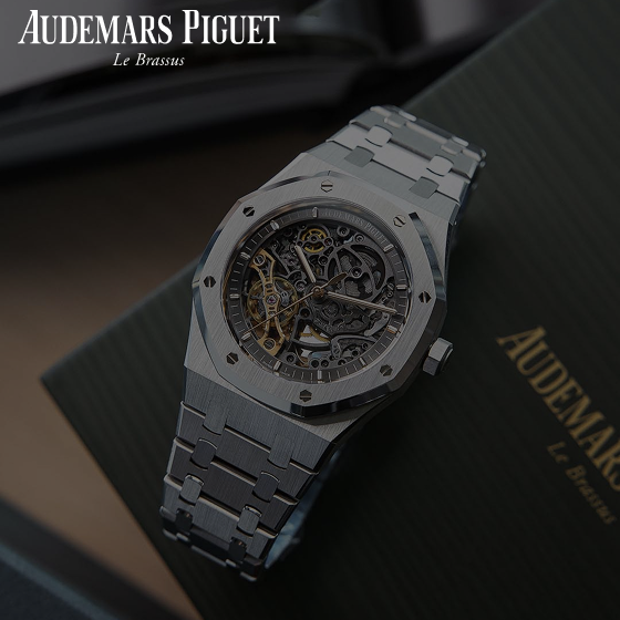 Audemars Piguet