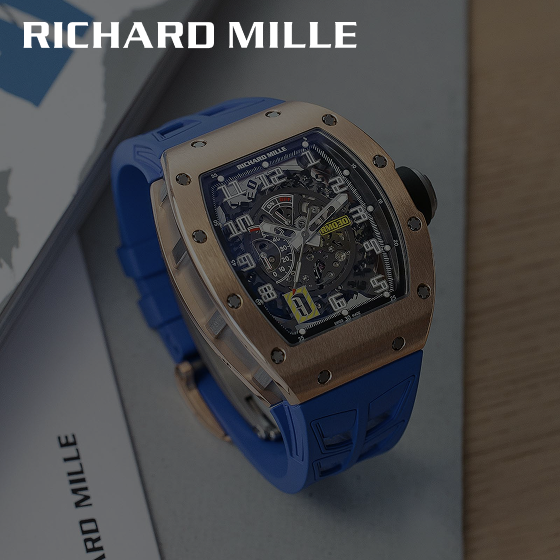 Richard Mille